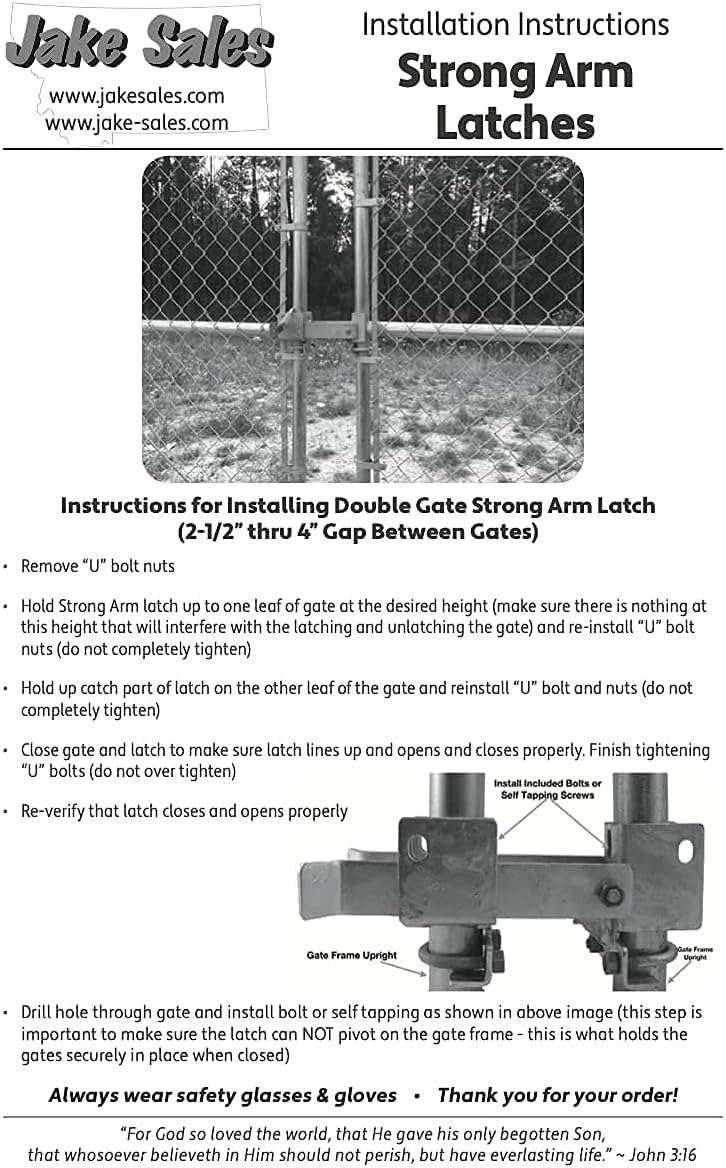 Chain Link Double Gate Latch for 1-5/8" Thru 2" Gate Frames Pack of 2 J109