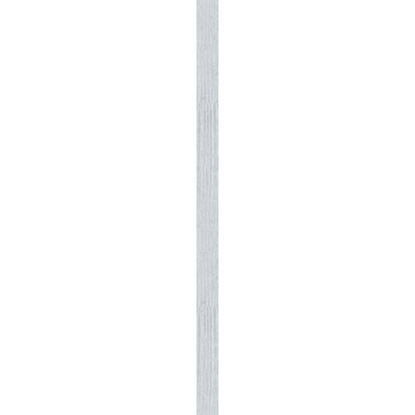 Primed Non-Functional Vertical Gable Vent B3800