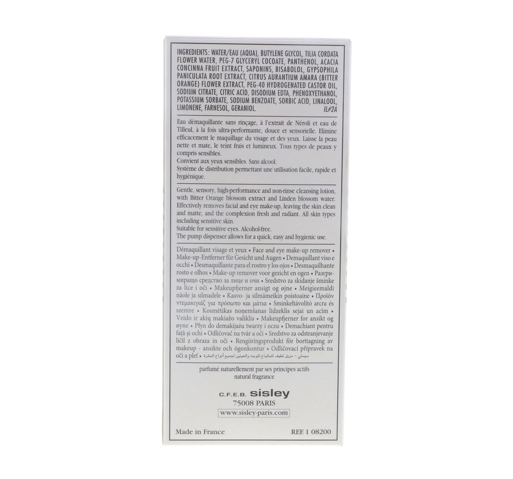 Gentle Makeup Remover for Face & Eyes All Skin Types 10.1 oz V67694