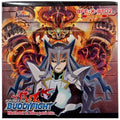 Booster Box I18640