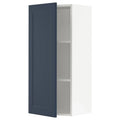 White Wall Cabinet 18x15x40 N450532