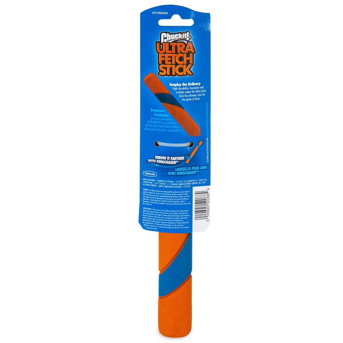 Dog Toy S1812