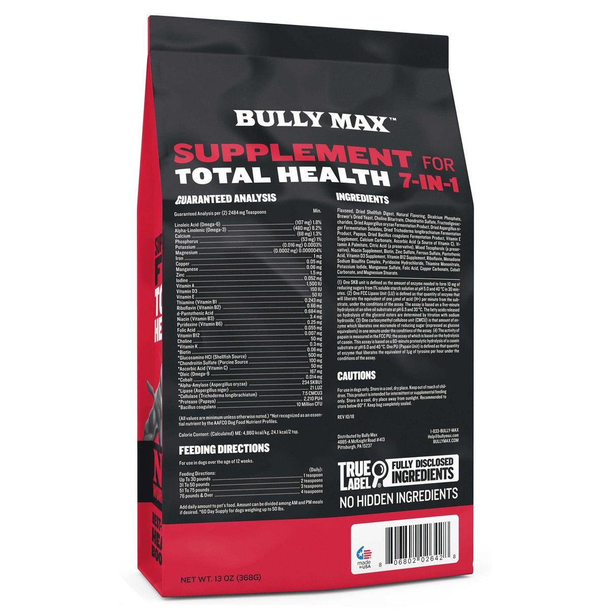 7-in-1 Dog Supplement R643600