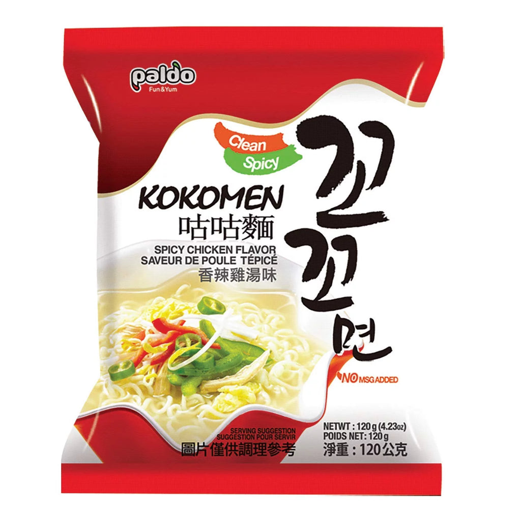 Hot Spicy Instant Noodles with Chicken Based Broth, 120g x 10 Pack V9331