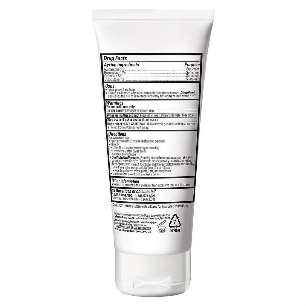 Melt-In Milk SPF 60 Sunscreen K30073