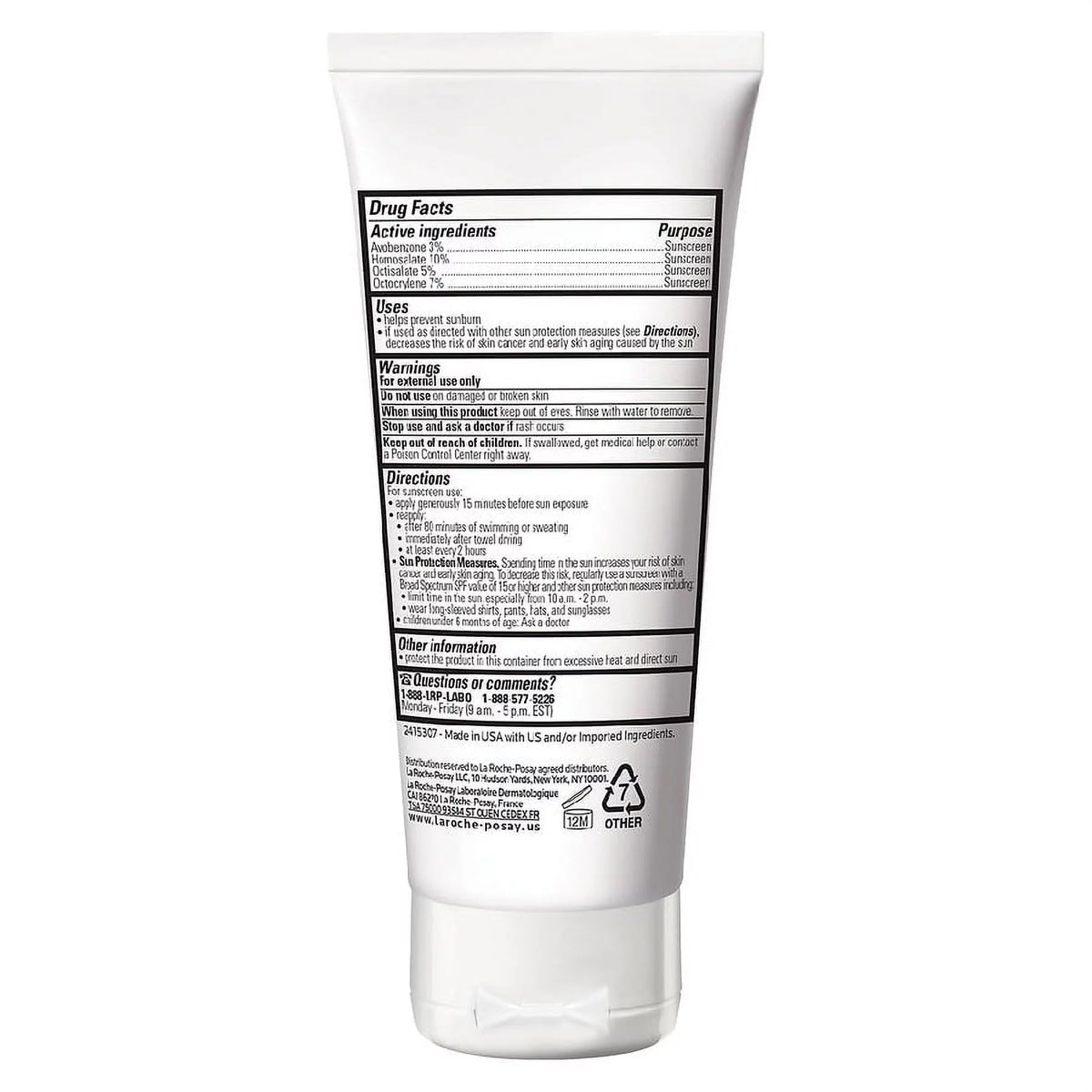 Melt-In Milk SPF 60 Sunscreen K30073