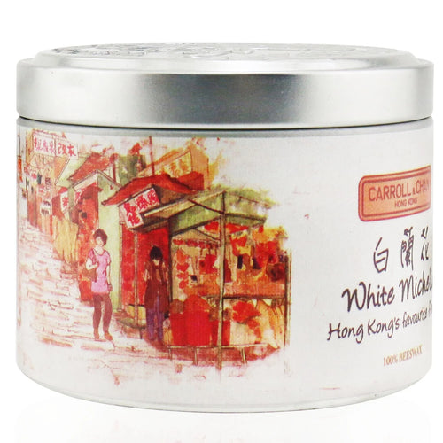 100% Beeswax Tin Candle K864249