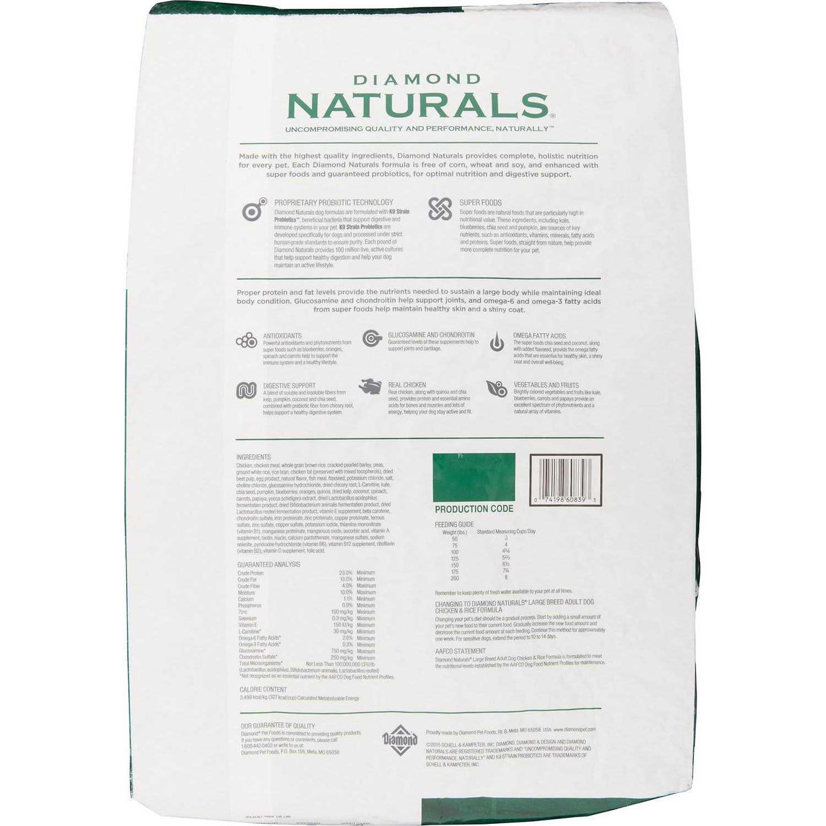 Chicken & Rice Adult Large Breed Dog Food S342999