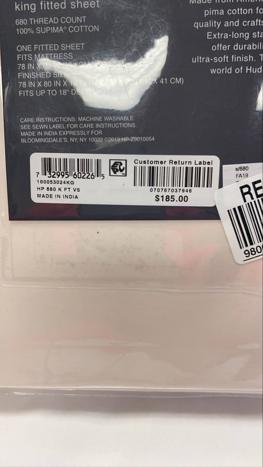 King Vanilla Sky Fitted Sateen Sheet G77856