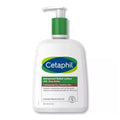 Advance Relief Lotion with Shea Butter, 16 Oz. O263685
