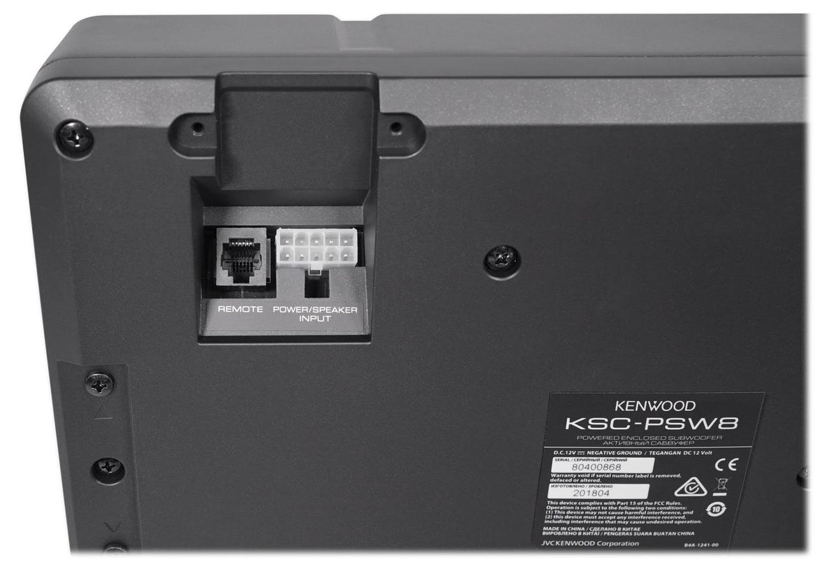 Powered Subwoofer X6802