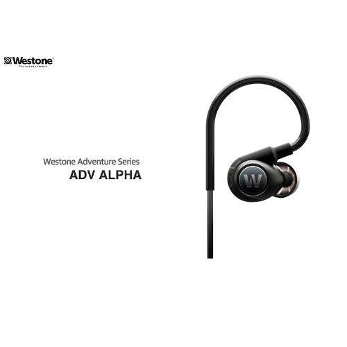 Adv Alpha Earphones O231