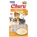Chicken Puree Cat Treat 56 g Y795055