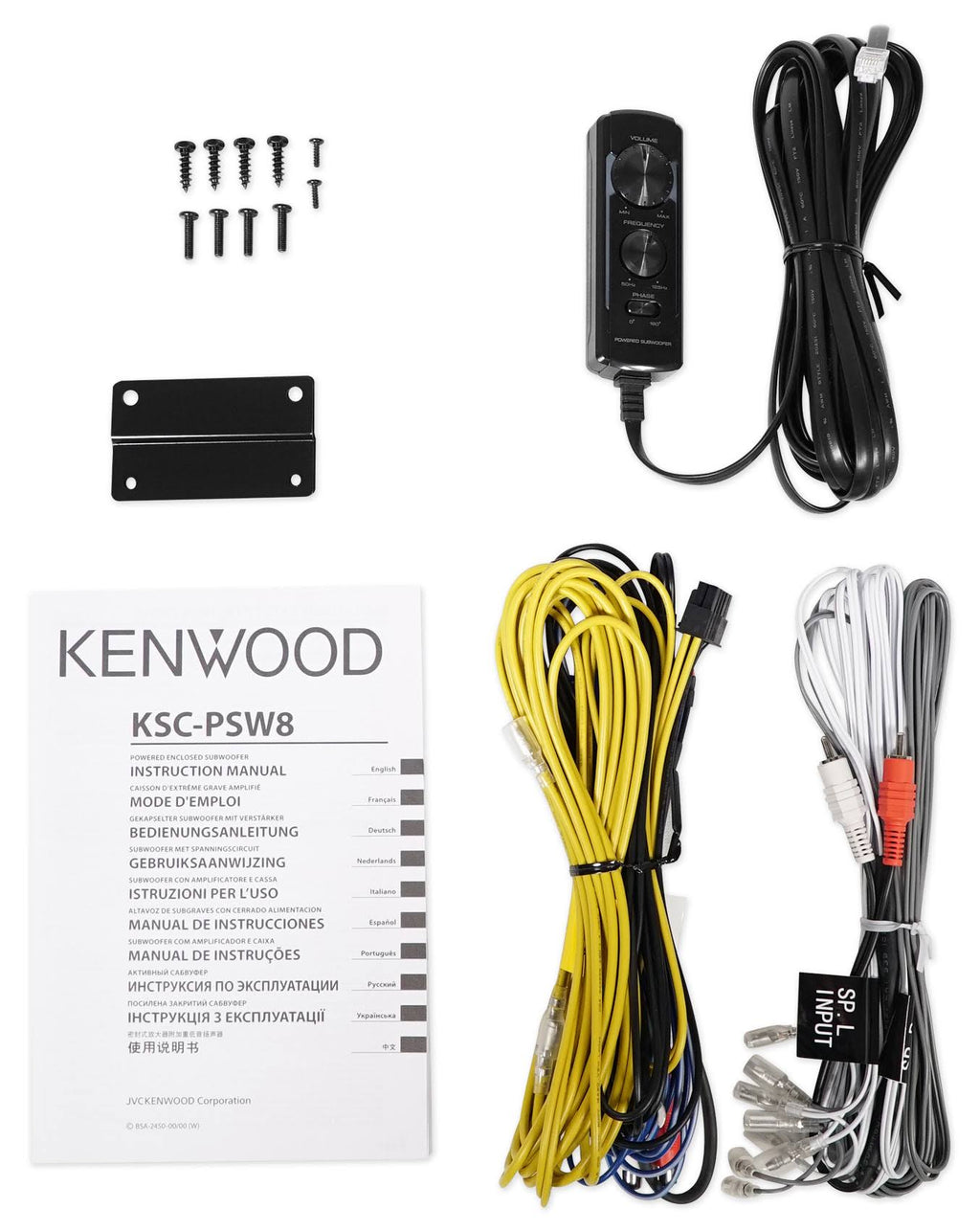 Powered Subwoofer X6802