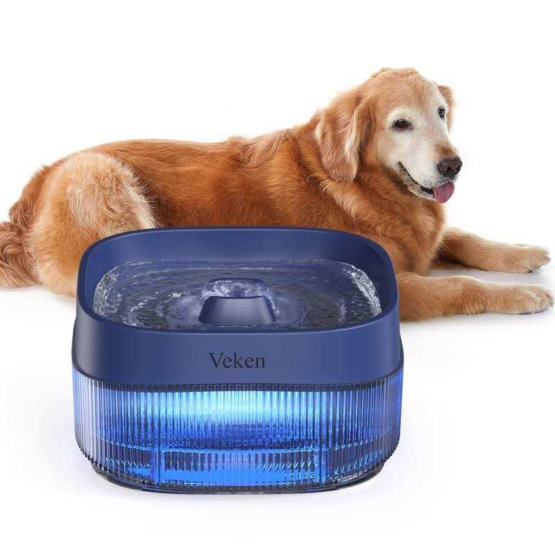 4L Automatic Dog Water Fountain J799335