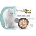 Natural Seabass & Shrimp in Broth Cat Food A2748