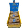 Dog Buffalo Trachea A85379